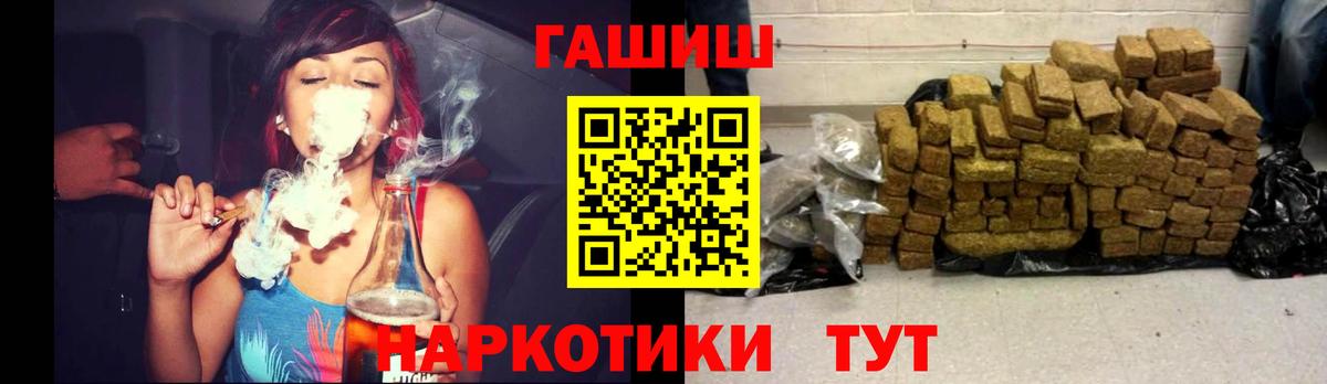 Гашиш индика сатива Сунжа