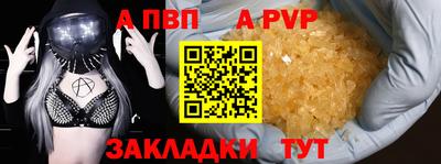 прущая мука Можга