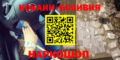 прущая мука Можга