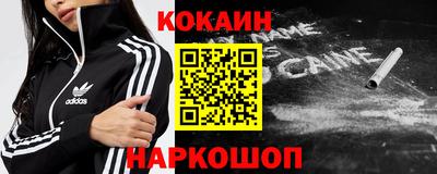 экстази Можайск