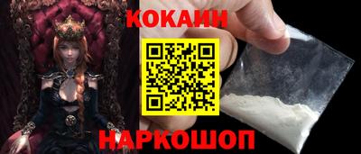 прущая мука Можга