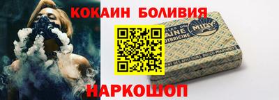 прущая мука Можга