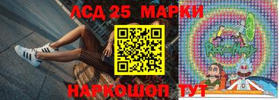 прущая мука Можга