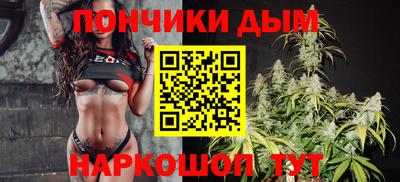 экстази Можайск