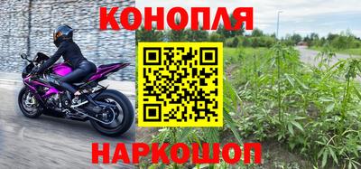 экстази Можайск
