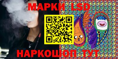 прущая мука Можга