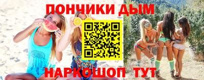 прущая мука Можга