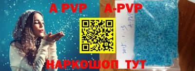 экстази Можайск