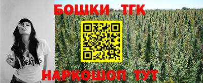 экстази Можайск