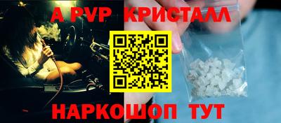 прущая мука Можга