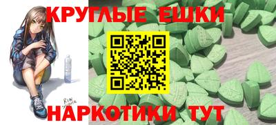 прущая мука Можга