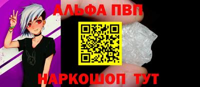 экстази Можайск