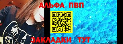 экстази Можайск