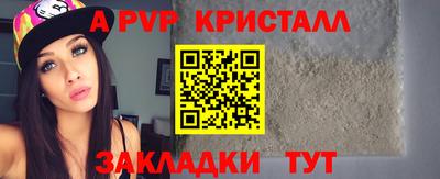 прущая мука Можга