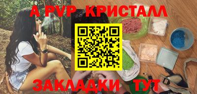экстази Можайск