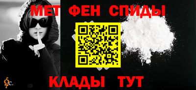 экстази Можайск