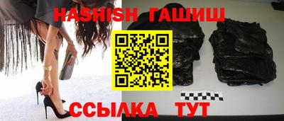 экстази Можайск