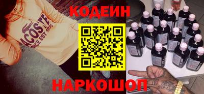 прущая мука Можга