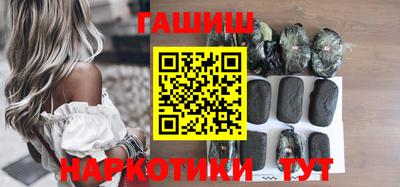 экстази Можайск