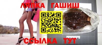 прущая мука Можга