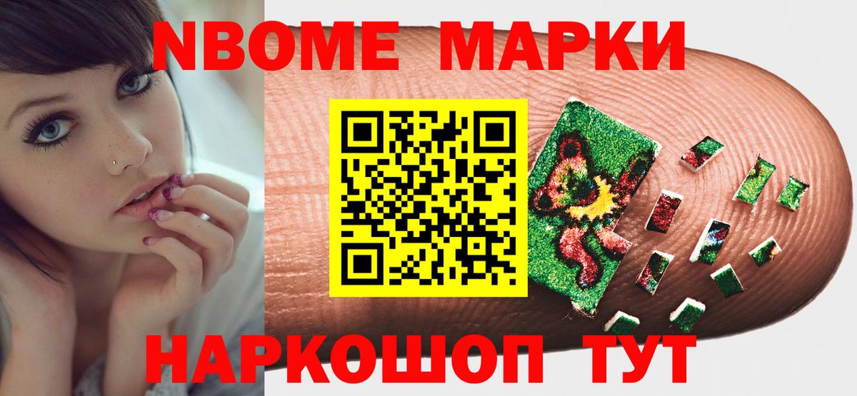 Сунжа  блэк спрут зеркало  Вход с VPN  LSD-25 экстази кислота  LSD-25 экстази ecstasy  Лсд 25 экстази 